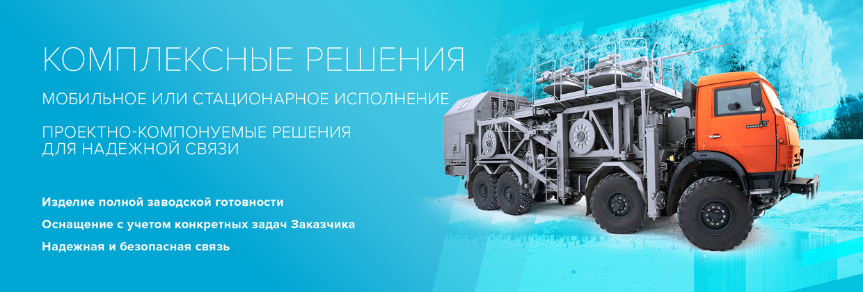 Ао нпф волга капитал