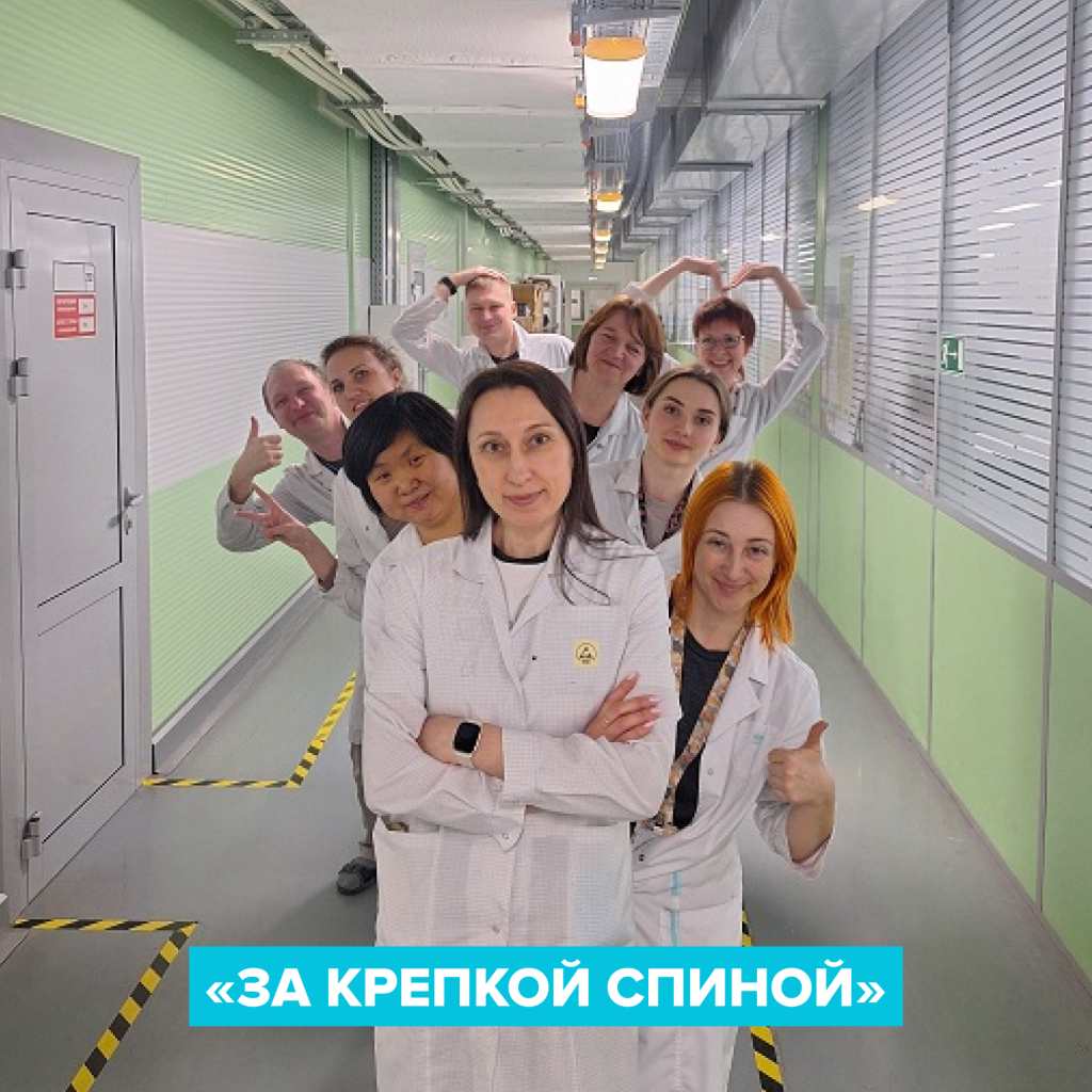 Пост 21.2.png