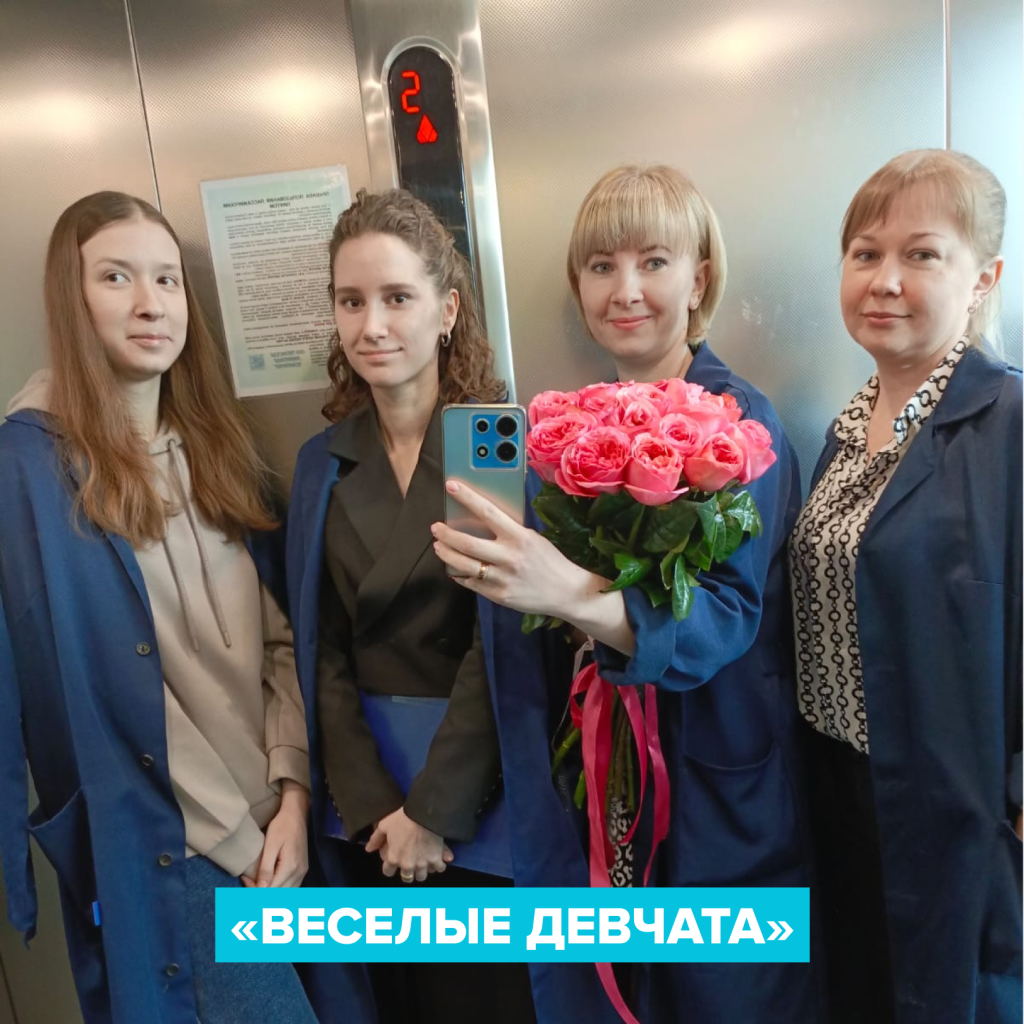 Пост 21.3.png