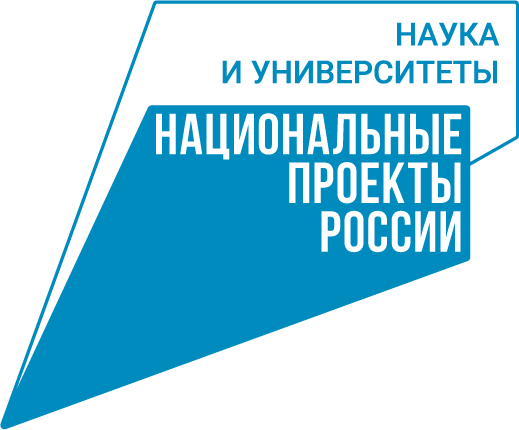 Наука_лого_цвет (1).png