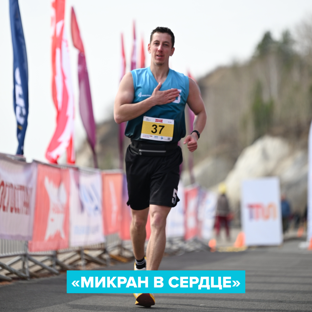 Пост 21.4.png
